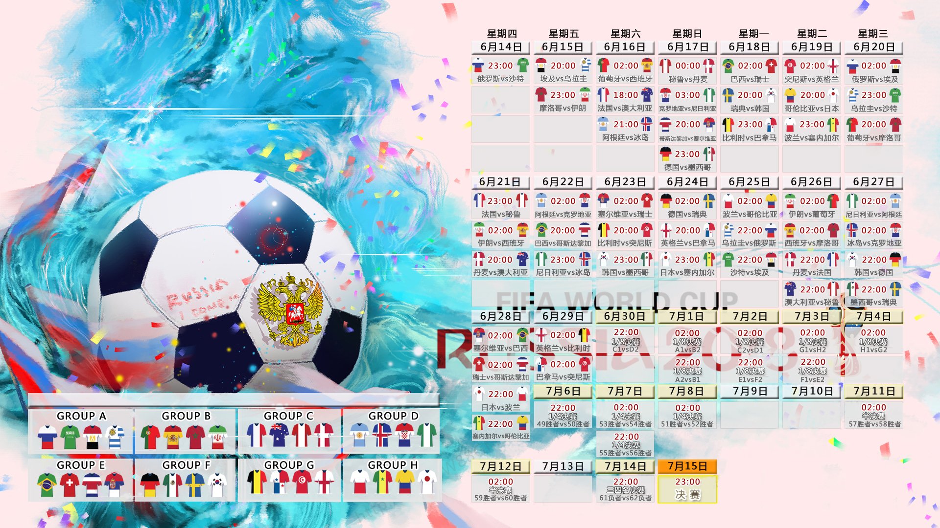 _经典对决：两个时代巨星的巅峰较量_，经典对决游戏